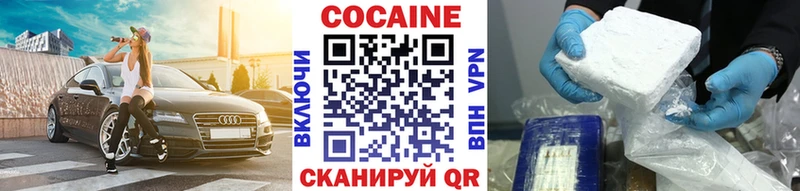 KRAKEN вход  Руза  КОКАИН Эквадор 