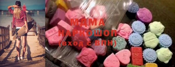 скорость Сатка
