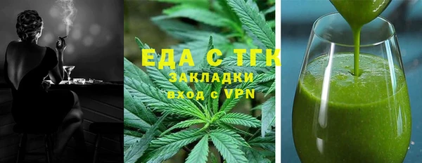 скорость Сатка