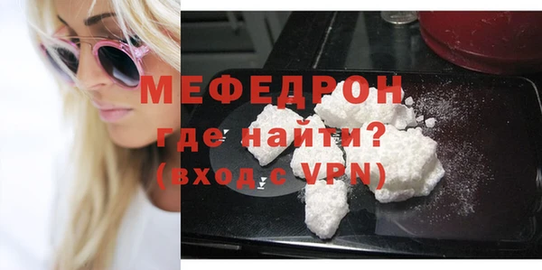 каннабис Жердевка