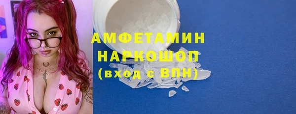 mix Абдулино