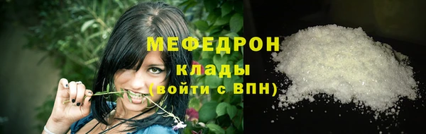 mix Абдулино