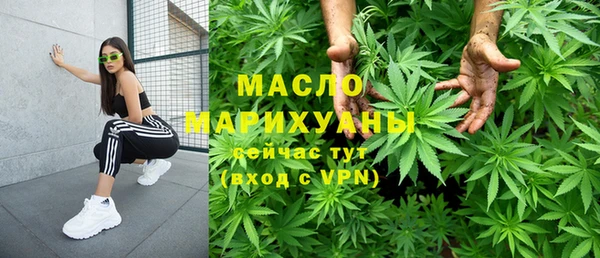 mix Абдулино