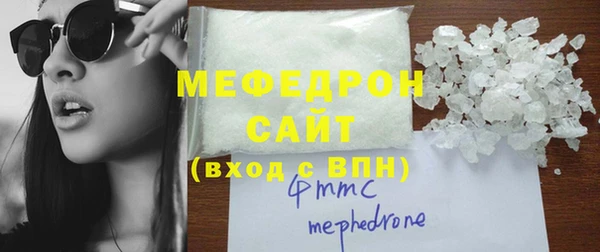 mix Абдулино