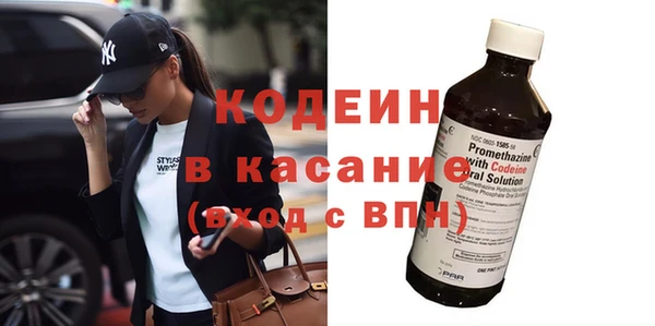 соль курить ск Сафоново
