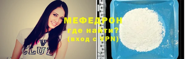 mix Абдулино