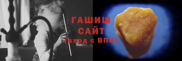 дистиллят марихуана Абаза