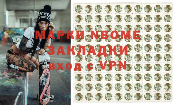 скорость Сатка