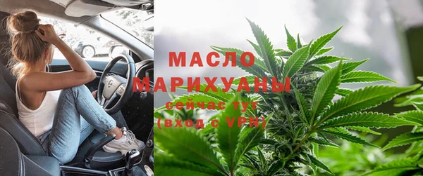 mix Абдулино