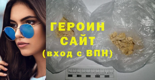 скорость Сатка