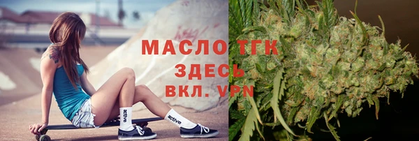 mix Абдулино