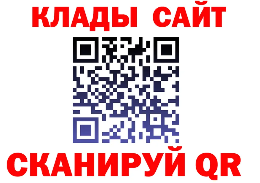 ТГК вейп зеркало маркетплейс OMG Руза